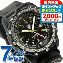 楽天市場】ルミノックス 8360の通販