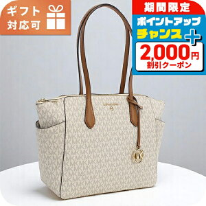 _SALE+2000~OFF+12{5^ }CPR[X g[gobO fB[X uh Michael Kors MARILYN ~}[ 30S2G6AT2B VANILLA-ACRN zCgn uEn obO y   