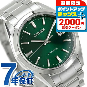 _2000~OFFN[|+9{^ V`Y RNV  rv uh Y CITIZEN COLLECTION NB1051-56W AiO tF  h v[g j pI