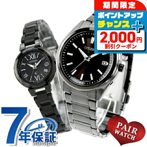 _2000~OFFN[|+4{11/16^ yAEHb` V`YRNV NXV[ ʌ dg\[[ vw Jbv LO Y fB[X rv uh   CITIZEN 