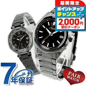 _2000~OFFN[|+4{11/16^ yAEHb` V`YRNV NXV[ ʌ dg\[[ vw Jbv LO Y fB[X rv uh   CITIZEN 