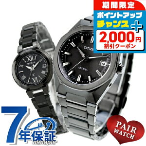 _2000~OFFN[|+9{^ yAEHb` V`Y AebT NXV[ `^ ʌ dg\[[ vw Jbv LO Y fB[X rv uh   CITIZEN ATTESA