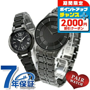 _2000~OFFN[|+4{^ yAEHb` V`YRNV NXV[ ʌ dg\[[ vw Jbv LO Y fB[X rv uh   CITIZEN COLLECTION 