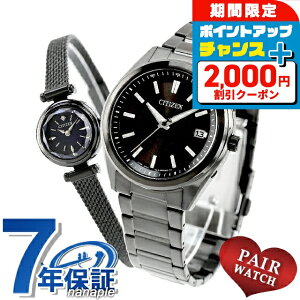 _2000~OFF^ yAEHb` V`YRNV V`Y L[ ʌ胂f _Ch dg\[[ vw Jbv LO Y fB[X rv uh   CITIZEN COLLE