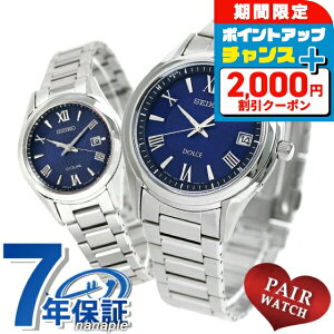 _2000~OFFN[|+9{^ yAEHb` ZCR[ h`FGNZ[k dg\[[ lCr[ rv \[[dgrv \[[dgv `^ SEIKO v uh  h