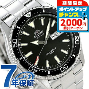 _2000~OFF+9{^ IGg X|[c  RN-AA0001B 20Ch J_[ rv Y ubN SPORTS MAKO }R uh  h  傫 v[g j pI