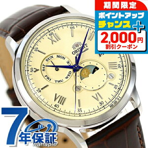 _2000~OFF+9{^ IGg NVbN or[m TAh[  rv Y ORIENT CLASSIC RN-AK0803Y AiO N[ _[NuE uh  h  