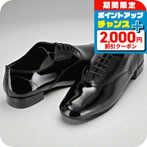 _2000~OFF+Si5{+12{5^ ybg hXV[Y fB[X uh Repetto U[ V377V 410 ubN