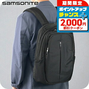 _2000~OFF+9{^ T\iCg bN Y uh Samsonite GUARDIT2.0 rWlXJo rWlXobO obNpbN bNTbN XN[obO 155196 ubN obO sJo