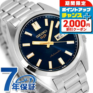 �_�S�i2000�~OFF�{�����9�{�^ �Z�C�R�[5 �X�|�[�c SNXS Series �������� �r���v �u�����h �����Y Seiko 5 Sports SBSA291 �u���[ ���{�� ������� �h�� �v���[���g �j�� ���p�I