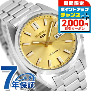 �_2000�~OFF+�����12�{��1/10����^ �Z�C�R�[5 �X�|�[�c SNXS Series �������� �r���v �u�����h �����Y Seiko 5 Sports SBSA295 �S�[���h ���{�� ������� �h�� �v���[���g �j�� ���p�I