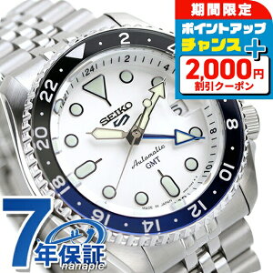 _2000~OFFN[|+4{3Ԍ^ ZCR[5 X|[c SKX Series GMT  rv Y Seiko 5 Sports SBSC017 AiO Vo[ { uh  h v[g j p