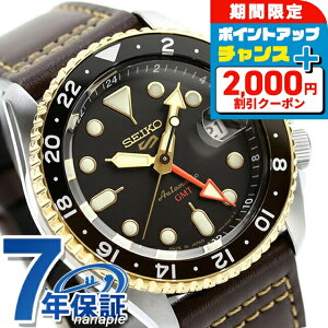 _2000~OFFN[|+4{11/16^ ZCR[5 X|[c SKX Series GMT  rv Y Seiko 5 Sports SBSC020 AiO ubN uE  { uh  h v[g 