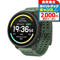 楽天市場】SUUNTO stingerの通販