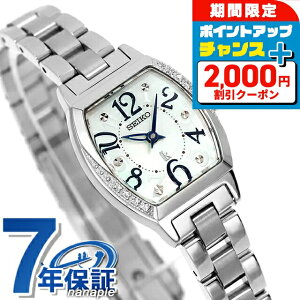 _2000~OFF+9{^yX}zXgbvtz ZCR[ LA Happy Collection NH[c dr rv uh fB[X {OE_Ch SEIKO LUKIA SSWA015 VF  { 