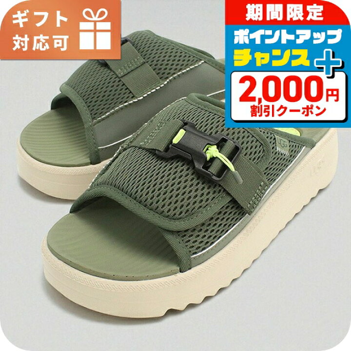 楽天市場】＼5/10限定☆無条件でP5倍+さらに12倍／ アグ サンダル 