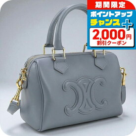 ＼2000円OFFクーポン+さらに9倍／【中古】 セリーヌ ハンドバッグ レディース ブランド CELINE スモール ボストン ブルー バッグ 軽量 小さめ 手提げ 高級 おしゃれ プレゼント 女性 実用的 かわいい