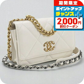 ＼全品5倍+2000円OFFクーポン★10日限定／【中古】 シャネル チェーンウォレット レディース ブランド CHANEL ホワイト 財布