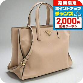 ＼2000円OFFクーポン+さらに9倍／【中古】 プラダ トートバッグ レディース ブランド PRADA 2WAY BN2603 ピンク バッグ 軽量 手提げ 高級 おしゃれ プレゼント 女性 実用的 かわいい