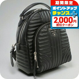 ＼2000円OFFクーポン+さらに9倍／【中古】 プラダ リュック レディース ブランド PRADA ダイアグラム バックパック レザー 1BZ030 2D91 F0633 ブラック バッグ 旅行 高級 おしゃれ プレゼント 女性 実用的 かわいい