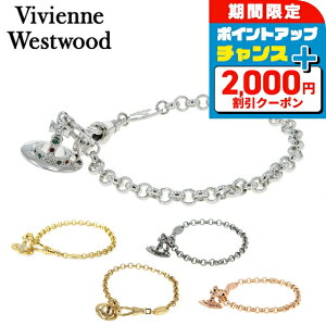 _2000~OFFN[|+Si5{11/15^ BBA EGXgEbh uXbg uh Vivienne Westwood v`I[u jZbNX Y fB[X ANZT[ rrA Iׂ郂f