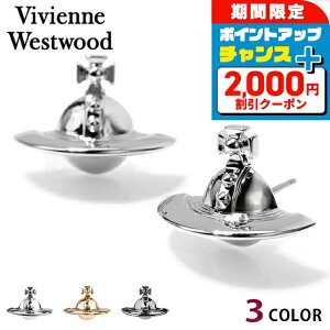 _2000~OFFN[|+12{5^ BBA EGXgEbh sAX fB[X uh Vivienne Westwood S X^bh p ANZT[ rrA Iׂ郂f