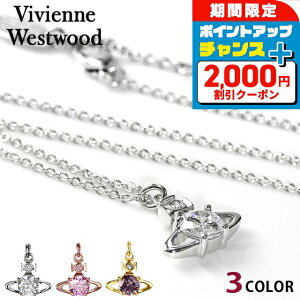 _Si5{+2000~OFFN[|10^ BBA EGXgEbh lbNX Vivienne Westwood Ci `F[ y_g ^J fB[X Vo[ sNS[h ANZT[ rrA