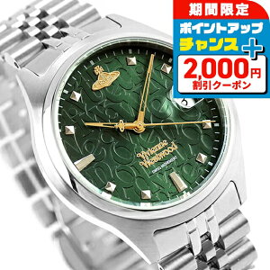 _2000~OFF+Si7{+9{7^ BBA EGXgEbh Lo[EF NH[c dr rv uh Y Vivienne Westwood VV261GRSL AiO O[  h v