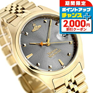 _2000~OFFN[|+9{^ BBA EGXgEbh Lo[EF NH[c dr rv uh Y Vivienne Westwood VV261GYGD AiO O[ S[h  h v