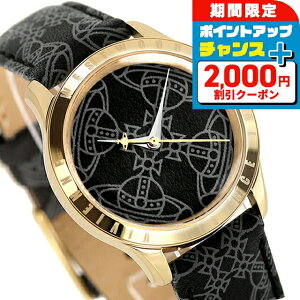 _2000~OFF+Si7{+9{7^ BBA EGXgEbh Berkeley NH[c dr rv uh fB[X Vivienne Westwood VV268GDBK AiO ubN   h 킢