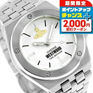 _2000~OFF+Si5{+12{5^ BBA EGXgEbh [}X NH[c dr rv uh Y Vivienne Westwood VV271CGSL AiO Vo[  h v[g 