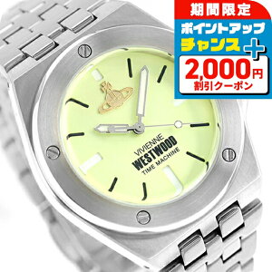 _2000~OFFN[|+9{^ BBA EGXgEbh [}X NH[c dr rv uh Y Vivienne Westwood VV271GRSL AiO CO[  h v[g j