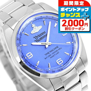 _2000~OFF+Si5{+12{5^ BBA EGXgEbh yjg NH[c dr rv uh Y Vivienne Westwood VV274MBLSL AiO u[  h v[g