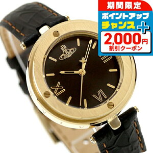 _2000~OFFN[|+9{^ BBA EGXgEbh zCgz[ NH[c dr rv uh fB[X Vivienne Westwood VV287BKBK AiO ubN   h 킢