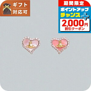 _2000~OFFN[|+9{^ BBAEGXgEbh VIVIENNE WESTWOOD sAX ANZT[ 62010074-02P659 fB[X sN uh