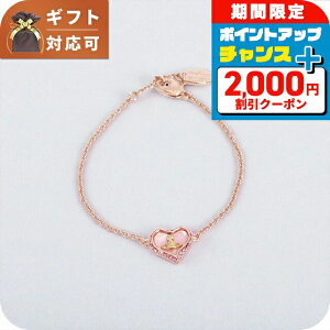 _2000~OFFN[|+Si5{11/15^ BBAEGXgEbh VIVIENNE WESTWOOD PETRA uXbg 61020060-02G208 fB[X uh