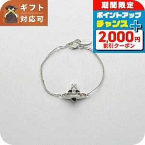 _2000~OFFN[|+Si5{11/15^ BBAEGXgEbh VIVIENNE WESTWOOD NEW DIAMANTE HEART uXbg 6102021T-02P384 fB[X uh