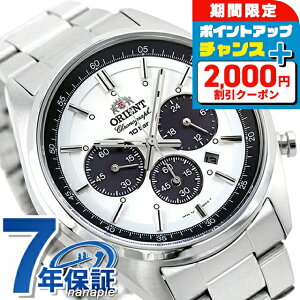 �_�S�i2000�~OFF�{�����9�{�^ �I���G���g �l�I�Z�u���e�B�[�Y �\�[���[ WV0041TX �N���m�O���t �r���v �~���L�[�z���C�g ORIENT �u�����h ������� �h�� �v���[���g �j�� ���p�I