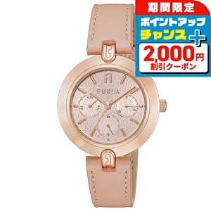 �_2000�~OFF+�����9�{�^ �t���� ���S�����N�X �N�H�[�c �d�r�� �r���v �u�����h ���f�B�[�X FURLA WW00030003L3 �A�i���O �s���N�S�[���h �s���N ������� �h�� ���킢�� �v���[���g ���� ���p�I