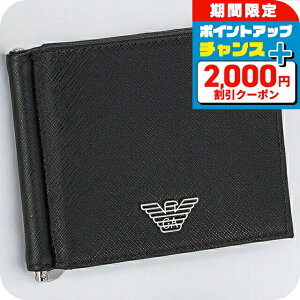 _2000~OFFN[|+9{^ G|IEA}[j ܂z Y EMPORIO ARMANI Y4R502Y138E 81072 ubN EHbg uh   v[g pI