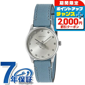 _Si5{+2000~OFFN[|10^ Ob` W[^CX NH[c dr rv uh fB[X GUCCI YA1265039 Vo[ Cgu[ XCX   h y ؚ 