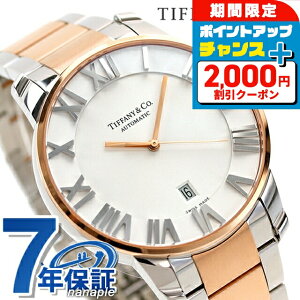 _2000~OFFN[|+9{^ eBt@j[ AgX v Y TIFFANYCo. rv AgX h[ XL  K18RG Z1810.68.13A21A00A Vo[ [YS[h ^xg Vi uh 