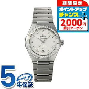 _2000~OFF+9{^ IK RXe[V 29.5mm  rv uh fB[X OMEGA CONSTELLATION 131.15.29.20.52.001 AiO Vo[ XCX   h v[g 