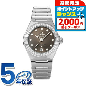 �_2000�~OFF+�����9�{�^ �I���K �R���X�e���[�V���� 29.5mm �������� �r���v �u�����h ���f�B�[�X OMEGA CONSTELLATION 131.15.29.20.56.001 �A�i���O �O���[ �X�C�X�� ���� ������� �h�� �v���[���g ���� 
