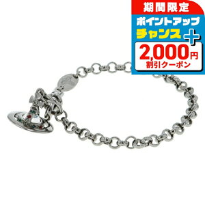 _2000~OFF+Si5{+12{5^ BBA EGXgEbh uXbg Vivienne Westwood v`I[u y_g Y fB[X jZbNX 61020057-S001 ubN ANZT[