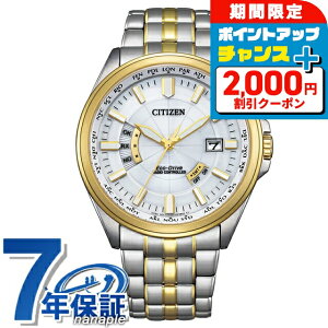 _2000~OFFN[|+9{^ V`Y RNV _CNgtCg GRhCudg rv uh Y dg\[[ CITIZEN COLLECTION CB0294-62A AiO Vo[ S[h 
