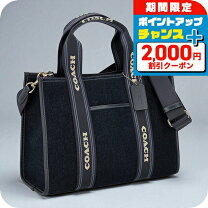 楽天市場】コーチ レザー トートバッグ 黒の通販
