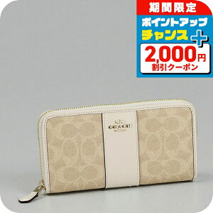 _2000~OFFN[|+9{^ R[` z fB[X uh COACH CCQ07 IMXDM Cgx[W/zCg EHbg   v[g pI