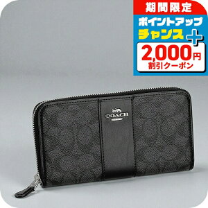 _2000~OFFN[|+4{3Ԍ^ R[` z Y uh COACH CCQ07 SVO1U ubN EHbg   v[g pI