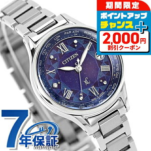 V`Y NXV[ Limited Pair Model DEAR Collection GRhCudg rv uh fB[X Titania Happy Flight `^ ʌ _Ch dg\[[ CITIZEN xC EC1160-71L {  